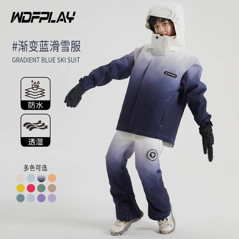 儿童滑雪服套装男女中大童