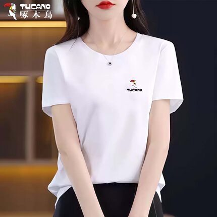 啄木鸟纯棉短袖T恤女2026夏季薄款中老年透气宽松妈妈装打底衫