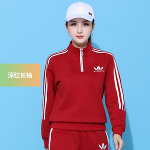 杨丽萍秋冬曳步舞广场舞服装新款长袖立领运动上衣女健身鬼步舞服