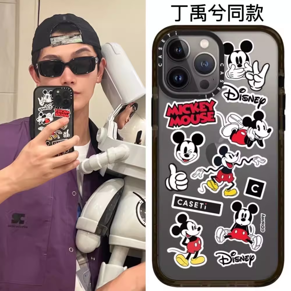 C家联名迪士尼丁禹兮同款米奇15pro适用iPhone14Pplus苹果13promax保护套14pro全包13防摔12promax/16plus