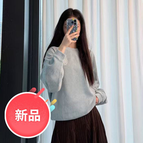 【仅此11件】澳洲出口原单B家 秋装新款 灯芯绒长袖宽松圆领卫衣