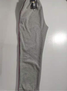 可定做中小学生男女校裤灰色长裤加深红色细杠条裤脚9厘米紧口棉