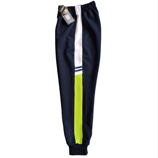 可定做中小学生男女校裤深蓝高腰裤拼接上白下浅果绿带蓝杠紧口棉