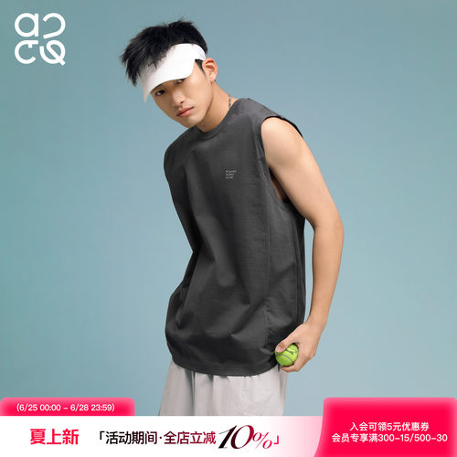 ACTUP夏季重磅230g健身背心男