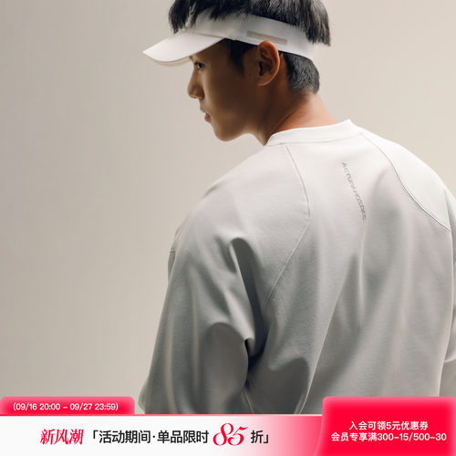 结构设计长袖T恤圆领卫衣上衣