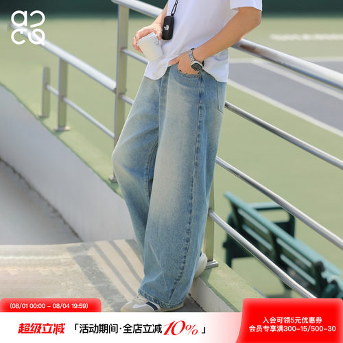 ACTUP夏季夏季弯刀薄款牛仔裤男