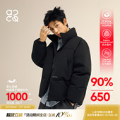 立领羽绒服男高级保暖羽绒衣90白鸭绒厚外套 美式 吕小虎ACTUP 冬季