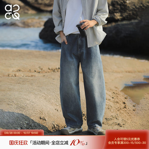 ACTUP水洗做旧宽松直筒牛仔裤男