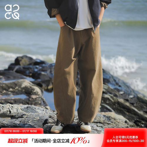 ACTUP秋季纯棉宽松休闲弯刀裤
