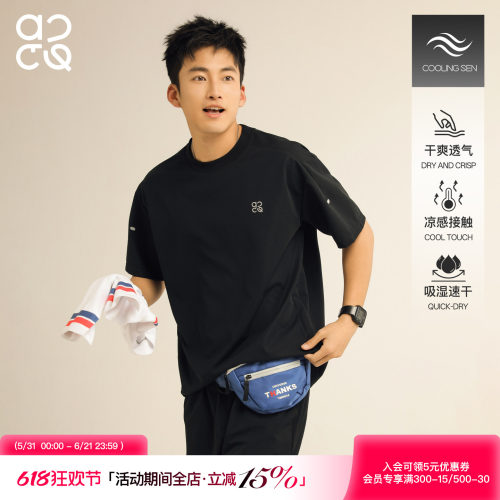 ACTUP夏季速干透气男士T恤