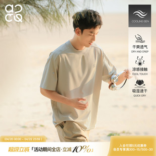 吕小虎ACTUP 夏季速干透气运动短袖男潮牌insT恤青少年插肩袖半袖