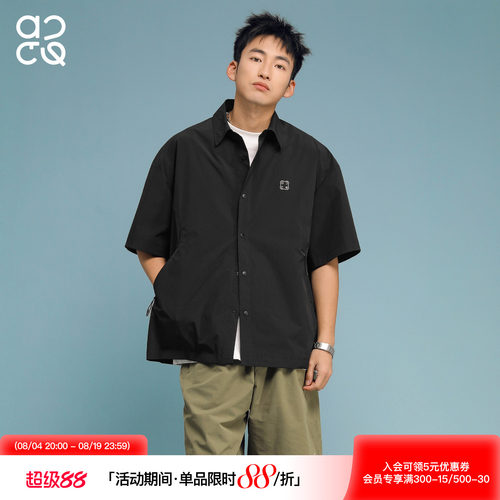 ACTUP夏季男士凉感短袖衬衫