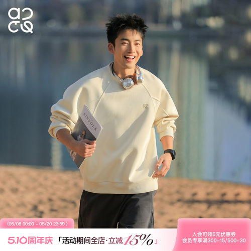 ACTUP390g重磅圆领长袖卫衣男