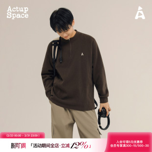 半拉链打底衫 T恤男士 上衣套头卫衣 春秋潮牌立领长袖 吕小虎ACTUP