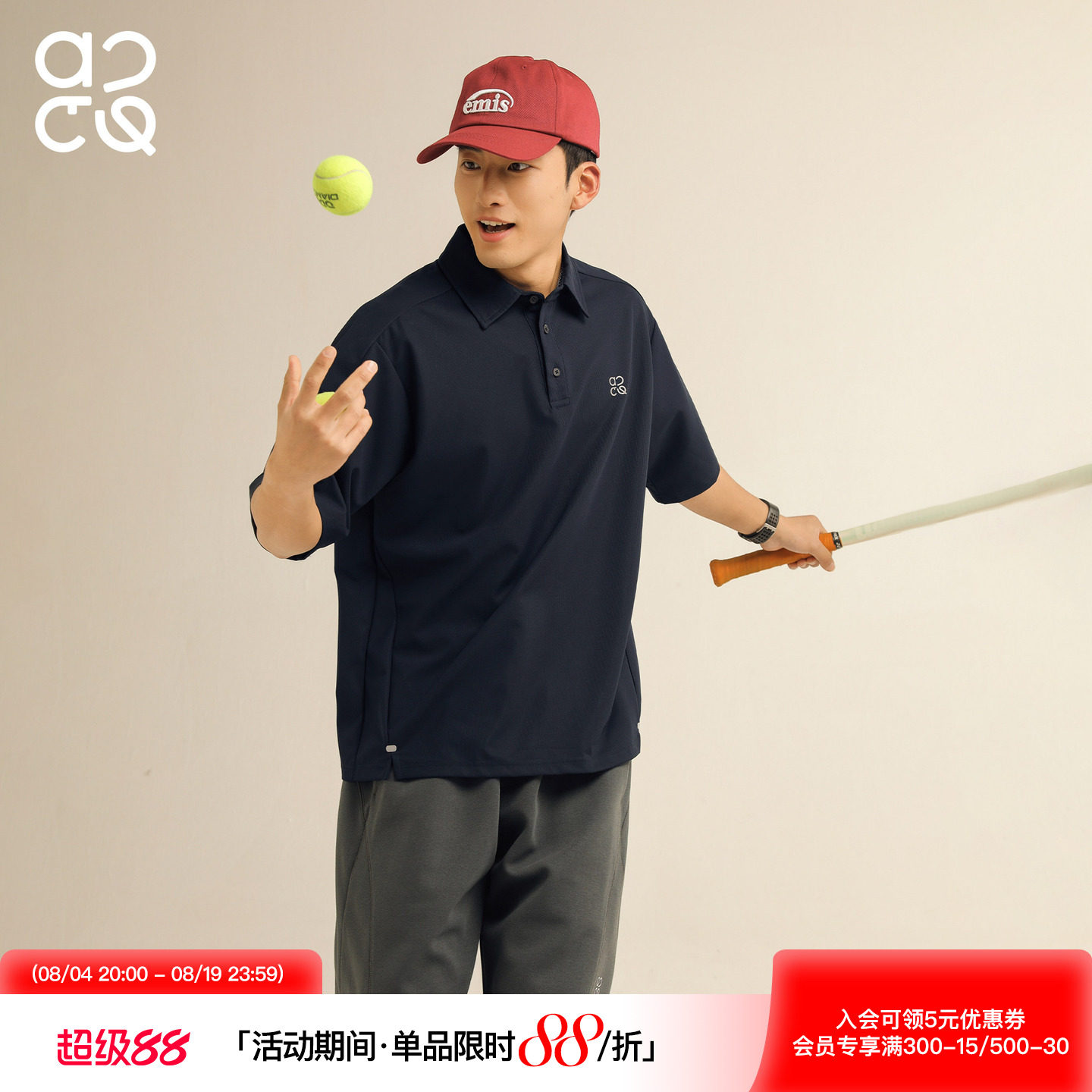 吕小虎ACTUP 夏季透气抗皱短袖POLO衫男士宽松T恤男款简约通勤潮