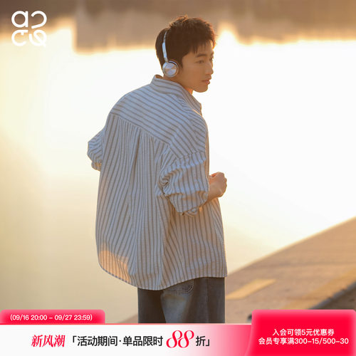 ACTUP泡泡纱条纹长袖衬衫男薄款
