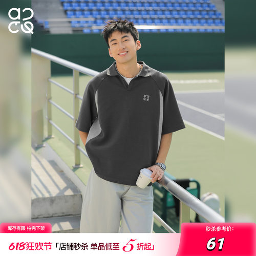 ACTUP撞色拼接短袖POLO衫男夏季