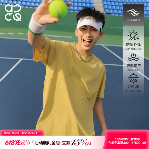 ACTUP凉感透气五分袖T恤男夜跑