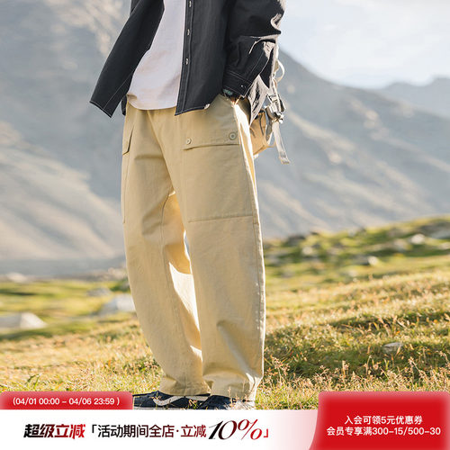 吕小虎男套装隐藏贴袋工装休闲裤