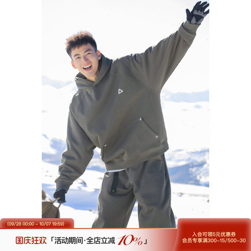 吕小虎美式加绒加厚连帽卫衣