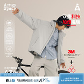 高级感保暖棉衣棉袄厚外套 冬季 吕小虎ACTUP 立领3M新雪丽棉服男士