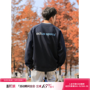 休闲青少年套头上衣 春季 吕小虎后背印花圆领长袖 卫衣男生2026新款