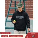 这件连帽卫衣宽松休闲通勤两不误 价：65 秒杀