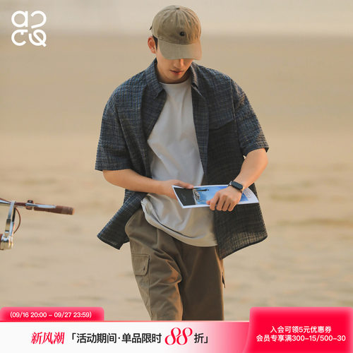 ACTUP泡泡格透气短袖衬衫男夏季