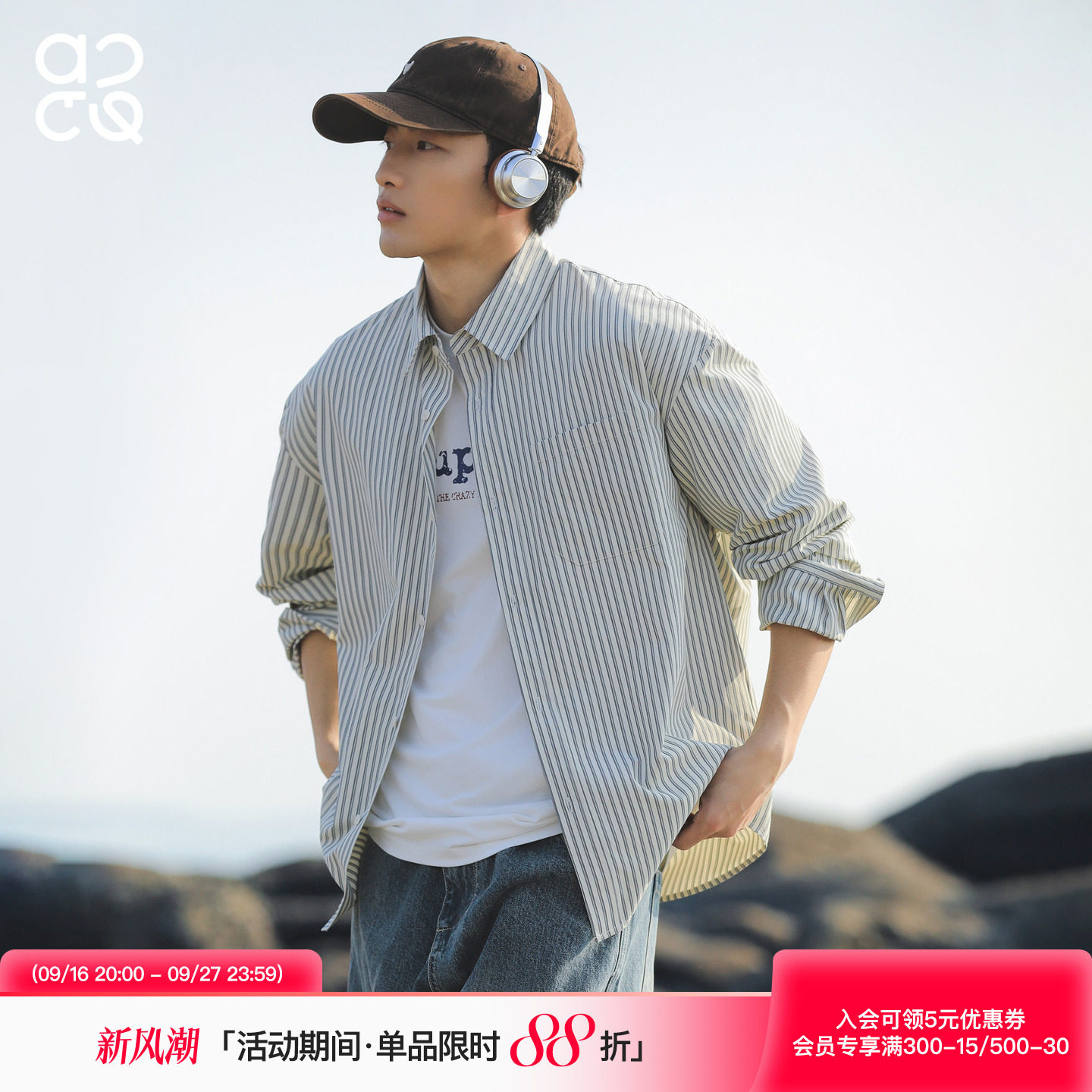 ACTUP秋季美式条纹长袖衬衫图片