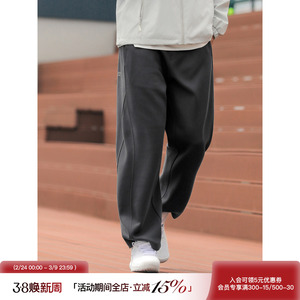 吕小虎ACTUP 春季新款高级灰色直筒宽松卫裤男生运动裤子休闲长裤