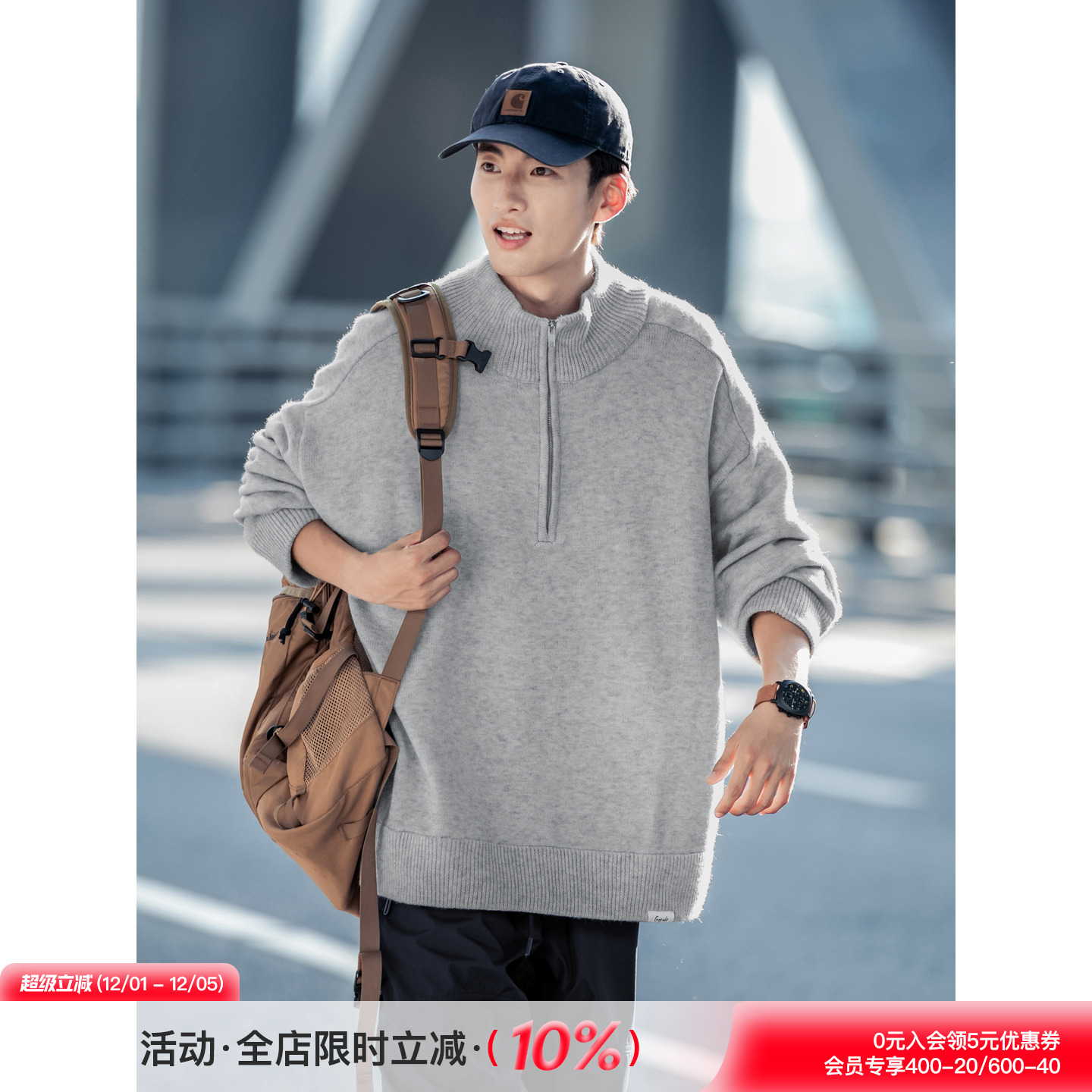 新款半拉链设计套头毛衣美拉德风