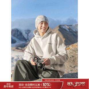 上衣男生运动帽衫 加厚长袖 加绒连帽卫衣男冬季 吕小虎420g重磅新款