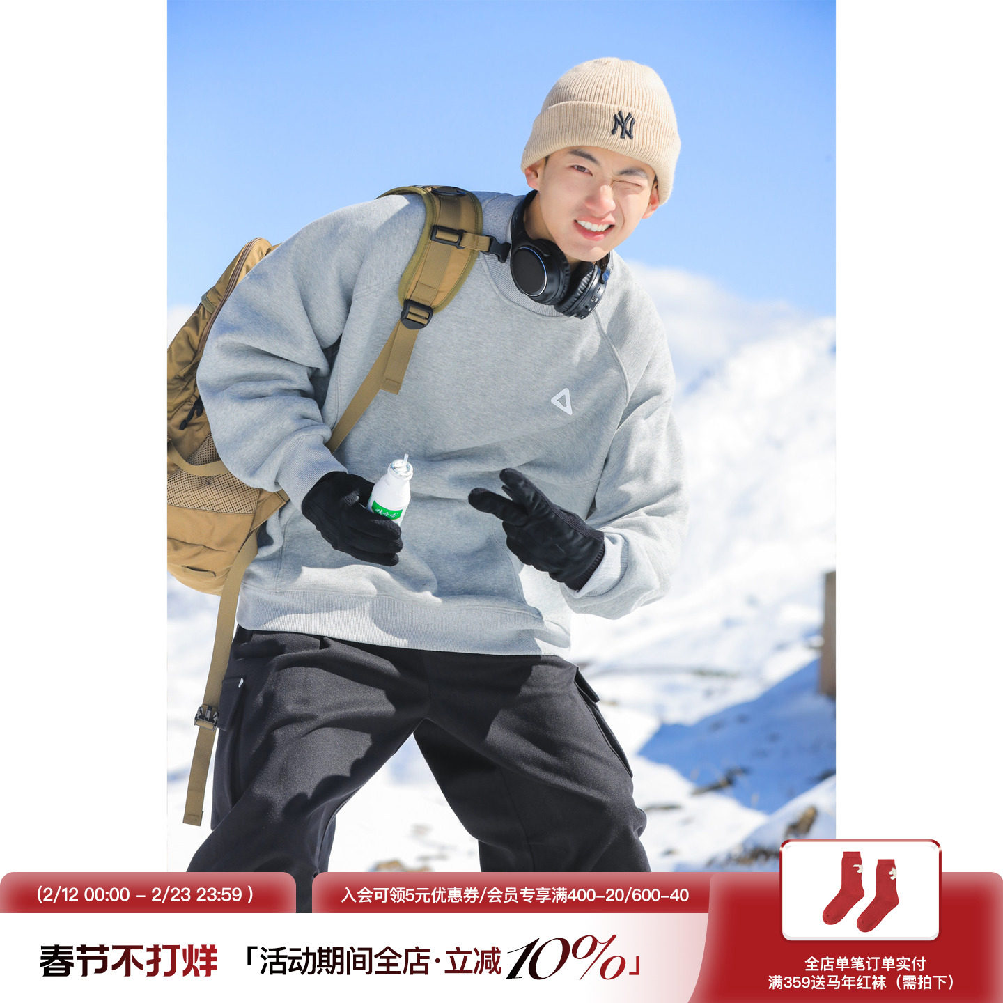 吕小虎重磅410g加绒加厚圆领卫衣男士冬季插肩袖衣服运动无帽上衣