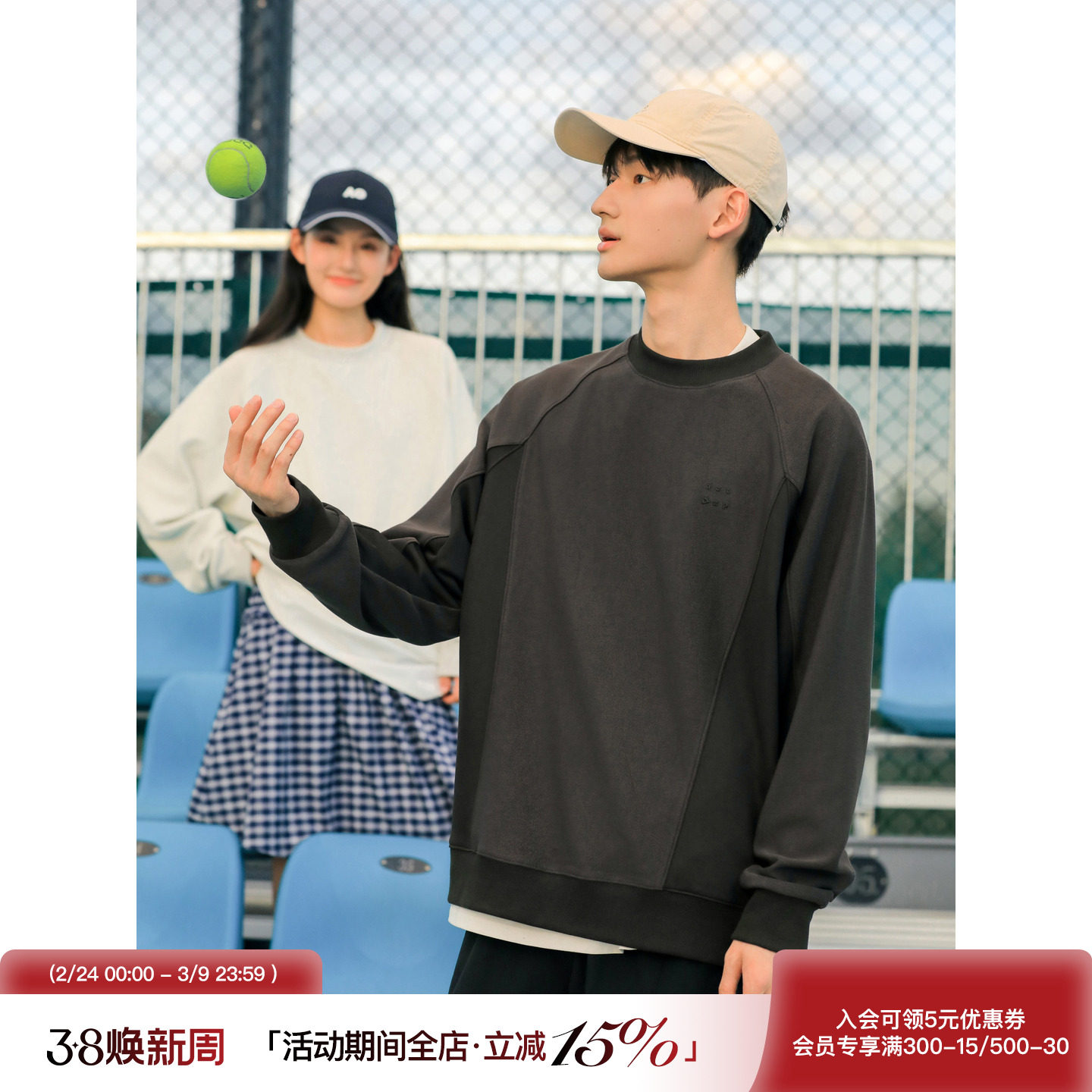 吕小虎ACTUP 秋季日系复古立体印花圆领卫衣男正反拼接套头上衣潮