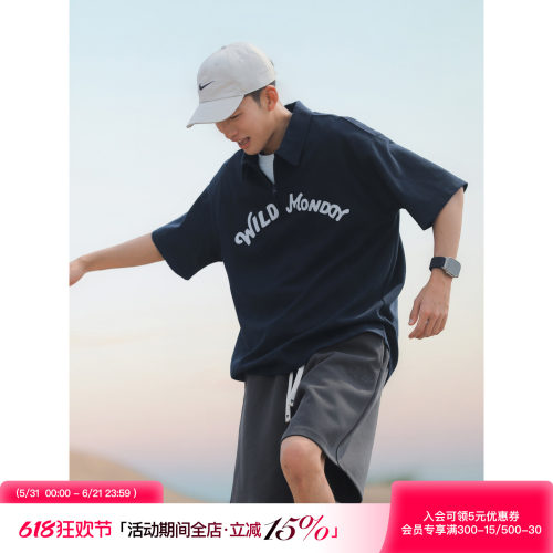 ACTUP肌理感下摆开衩短袖POLO衫