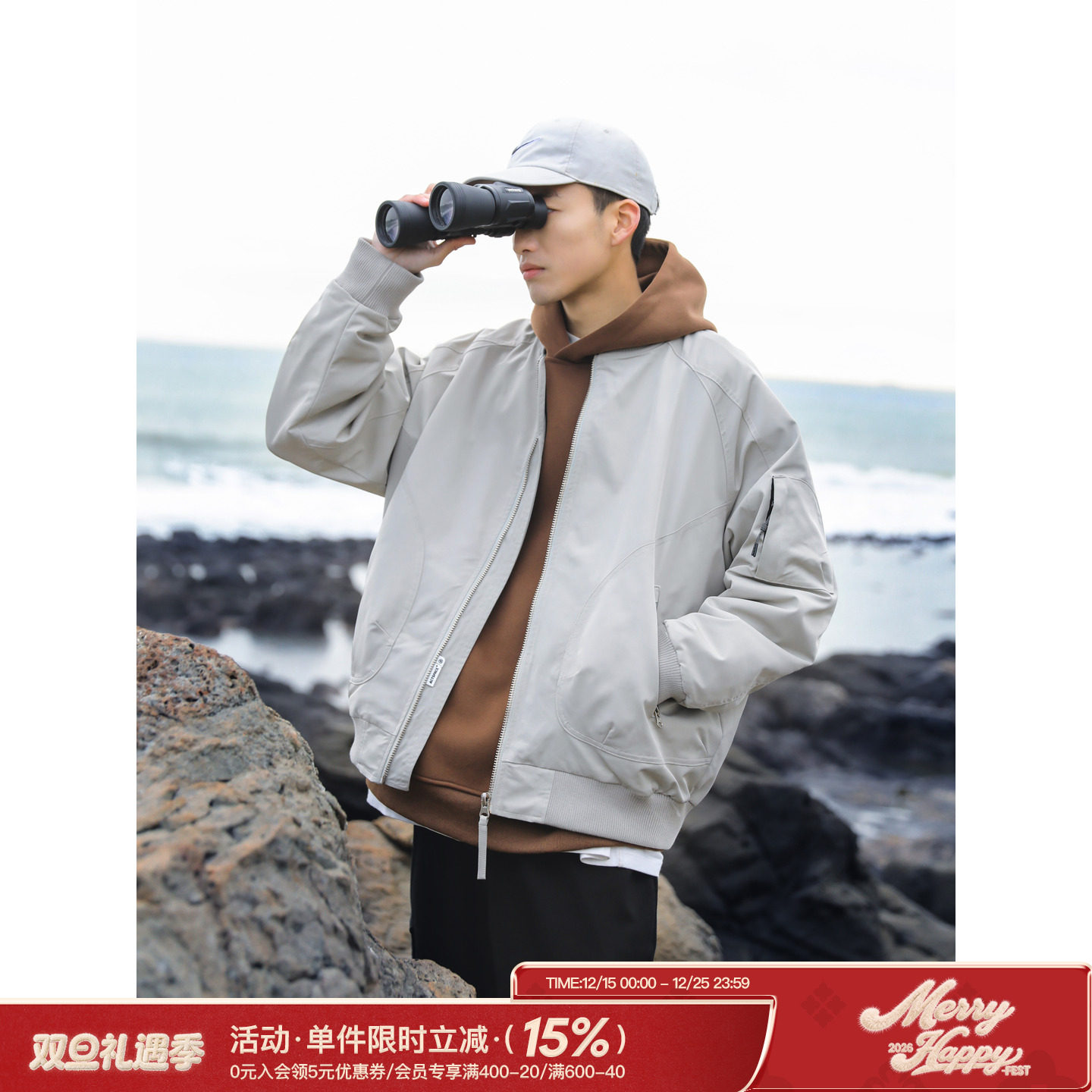 吕小虎美式飞行员夹克男士外衣秋季新款高级感工装上衣棒球服外套