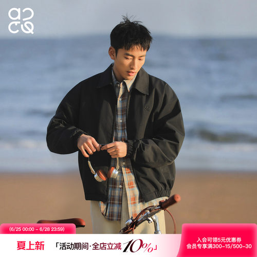 ACTUP秋季男翻领教练夹克短款