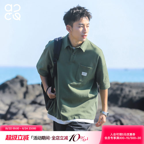 吕小虎美式潮牌假两件短袖POLO衫