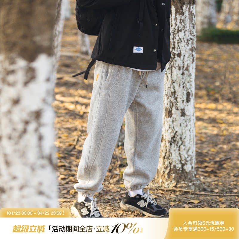 秋冬新款重磅灰色卫裤男士日系复古潮牌束脚裤宽松ins百搭休闲裤