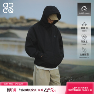 冲锋衣薄款 吕小虎ACTUP 新款 春季 外套 2026户外防泼水连帽夹克男士