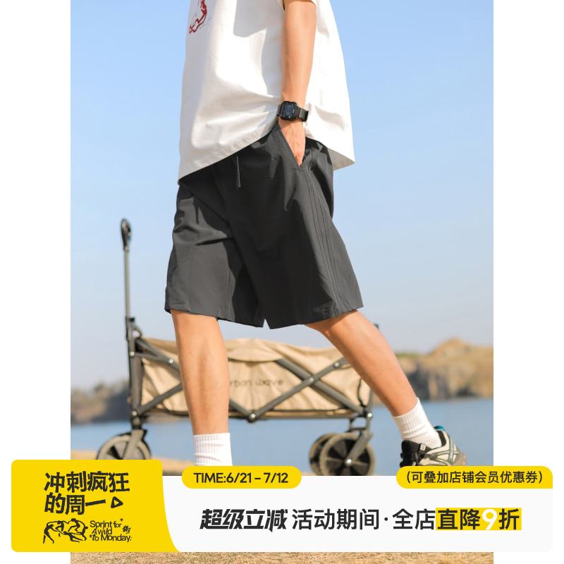 2025新款日系复古松紧腰抽绳短裤夏季男生纯色宽松休闲运动五分裤