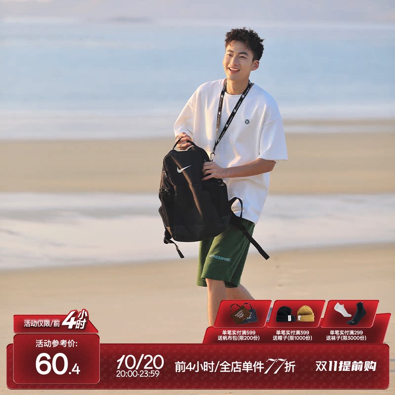 吕小虎简约刺绣防皱短袖t恤衫男款夏季潮牌原创男装开叉白色上衣