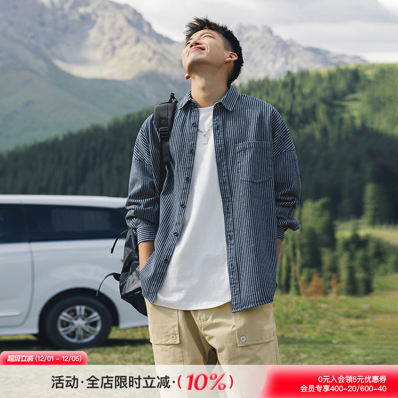 吕小虎男士秋季美式条纹长袖衬衫