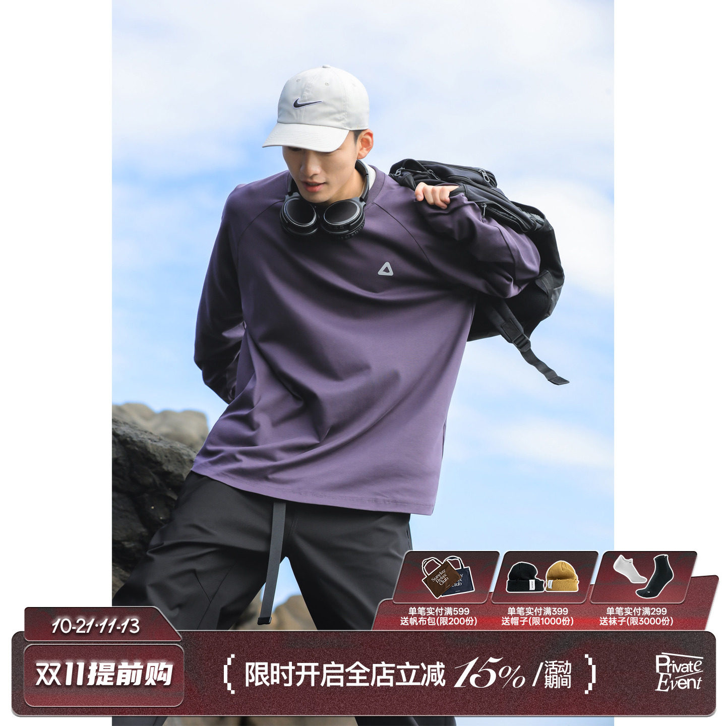 吕小虎轻薄抗皱长袖T恤男生秋季运动休闲上衣速干打底衫宽松卫衣