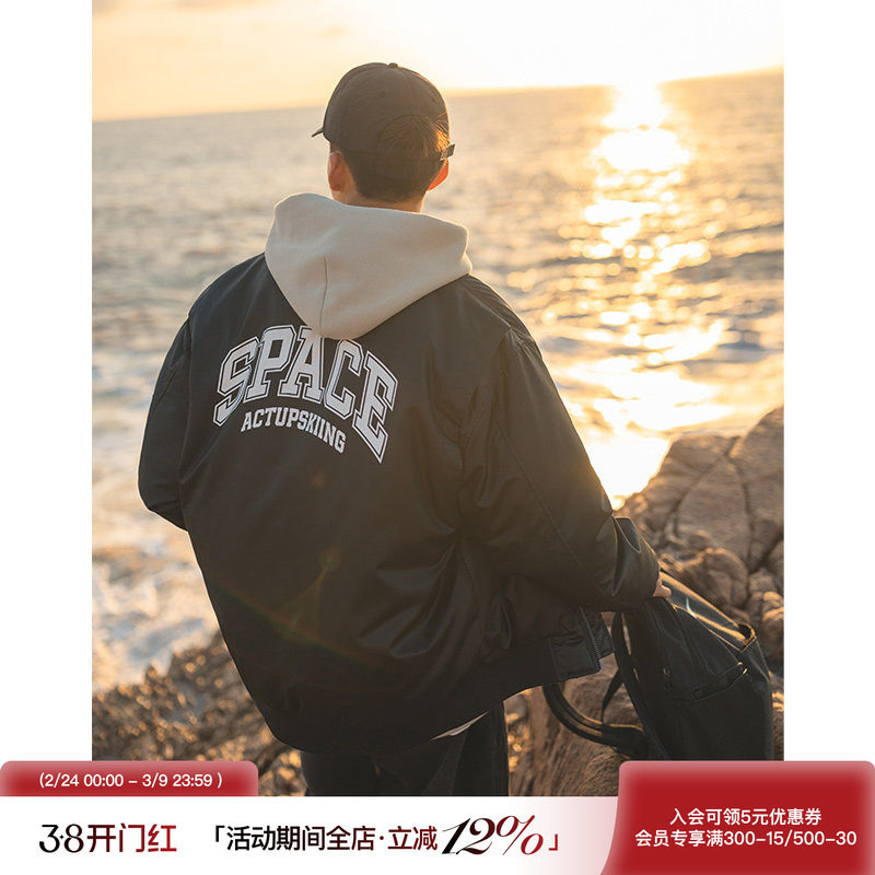 吕小虎冬季新款加厚棉衣外套男美式棒球服棉服青少年夹棉飞行夹克