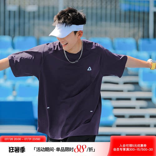 吕小虎夏季美式休闲抗菌速干短袖