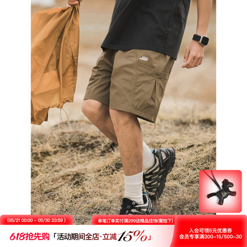 吕小虎新款刺绣大口袋工装短裤