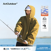 极简冲锋衣青少年外套 户外防泼水连帽夹克男士 吕小虎2026春季 新款