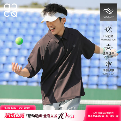 ACTUP半拉链凉感速干POLO衫男