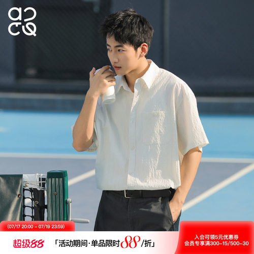 ACTUP夏季轻量透气短袖衬衫男